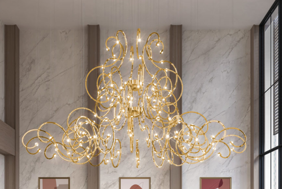 Raqam Lighting