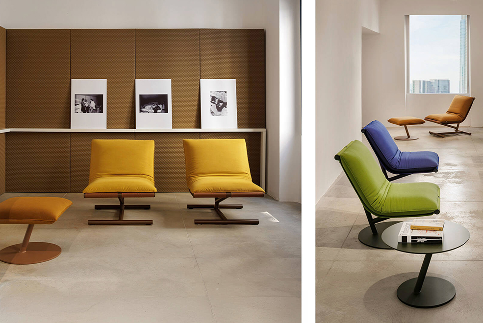 Farfalla Lounge Chair gallery